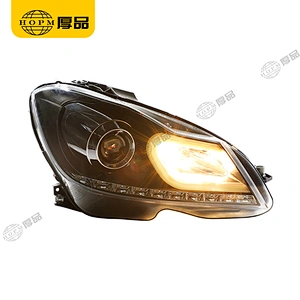 Headlight Assembly Dual-light headlight halogen version for 11-14 Mercedes-Benz C-Class W204