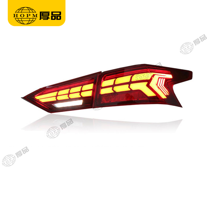 Taillight assembly modified full LED driving lights streamer turn signals for 19-21 models seventh-generation Nissan Teana