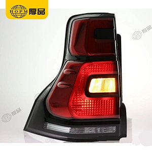 Tail light assembly modified driving light turn signal for 18-20 Toyota Prado