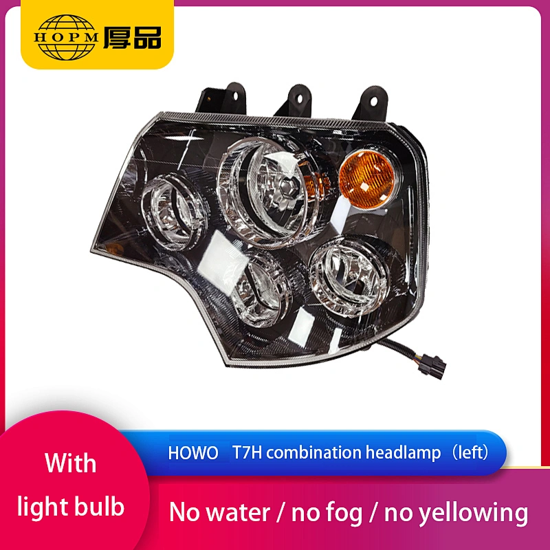 HOWO T7H Trailer And Truck Lamps  Front Combination Headlamp