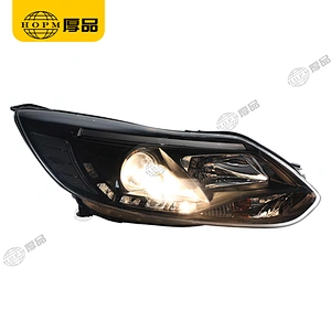 Headlight Assembly Tuning Light Modified Double Beam Light For Fo-cus 12-14