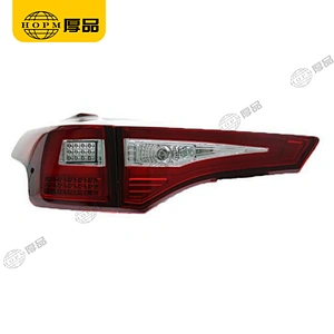 Retrofit LED tail light assembly light guide driving light LED turn signal brake light for 13-15 Toyota RAV4