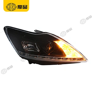 Headlight Assembly Tuning Light Modified Classic Double Beam Light For Fo-cus 09-14