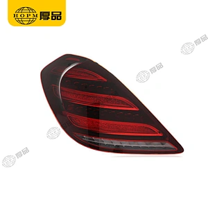 Taillight assembly modified new LED streamer turn signal driving light for 13-16 Mercedes-Benz S-Class W222