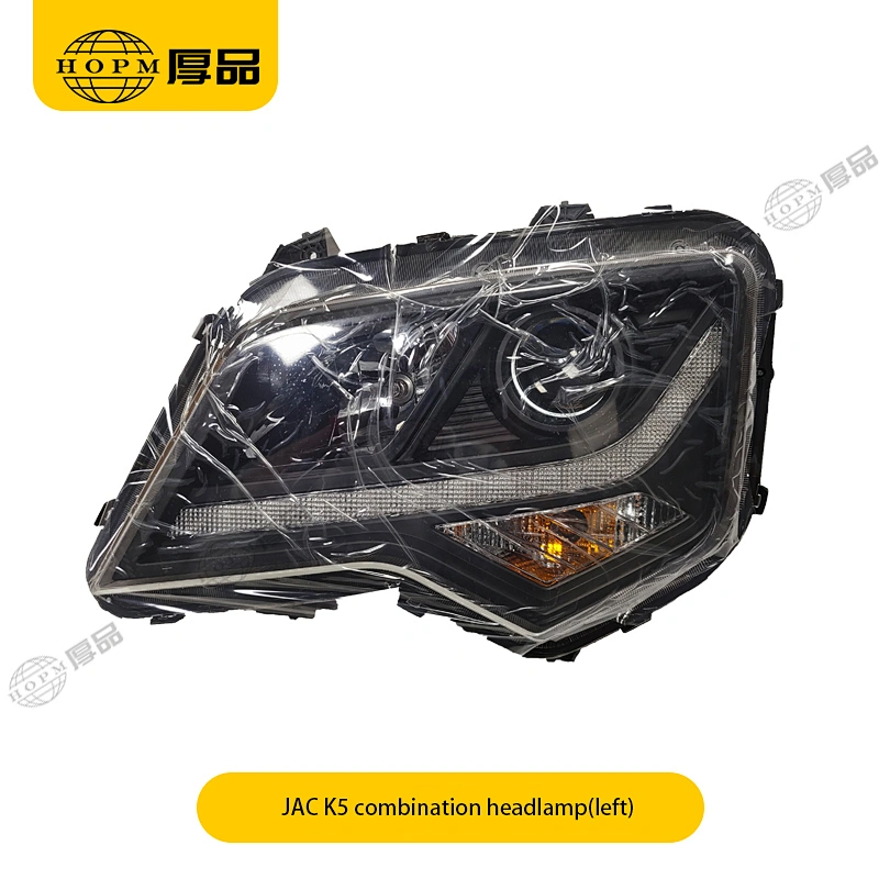 JAC K5 Trailer And Truck Lamps  Front Combination Headlamp