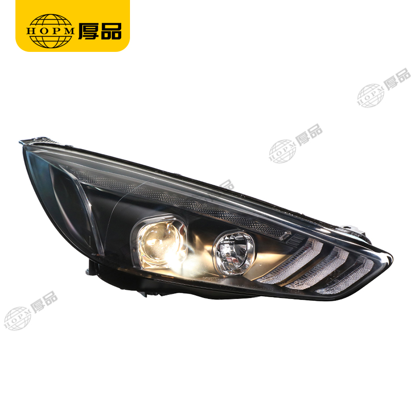 Headlight Assembly Tuning Light Modified Two-tone Opening Ceremony Light For Fo-cus 15-17
