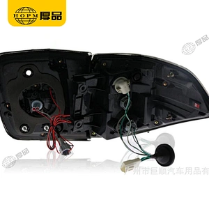 Taillight Assembly Tuning Light Modified LED Light-guide Streamer Turn Signal Brake Light For Patrol Y62 12-18
