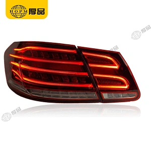Tail lamp assembly new upgraded LED light guide driving light for 09-13 Mercedes-Benz E-Class W212