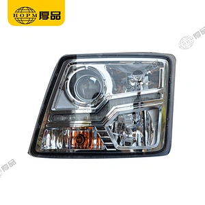 AUMAN H4 Dump Truck Trailer And Truck Lamps  Front Combination Headlamp