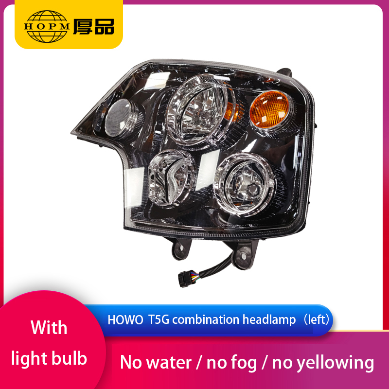 HOWO T5G Trailer And Truck Lamps  Front Combination Headlamp