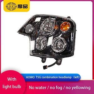 HOWO T5G Trailer And Truck Lamps  Front Combination Headlamp