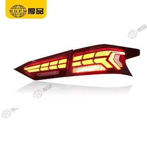 Taillight assembly modified full LED driving lights streamer turn signals for 19-21 models seventh-generation Nissan Teana
