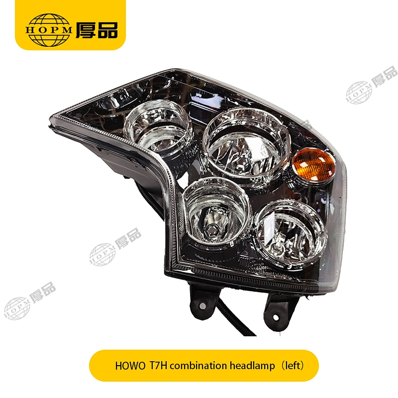 HOWO T7H Trailer And Truck Lamps  Front Combination Headlamp