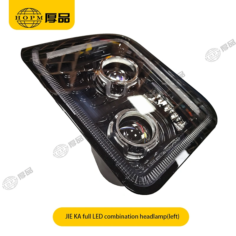 JIE KA full LED Trailer And Truck Lamps  Front Combination Headlamp
