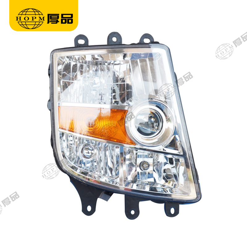 AUMAN New Version H3 Trailer And Truck Lamps  Front Combination Headlamp