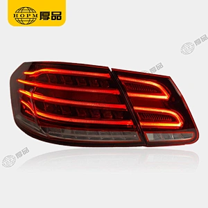 Tail lamp assembly new upgraded LED light guide driving light for 09-13 Mercedes-Benz E-Class W212
