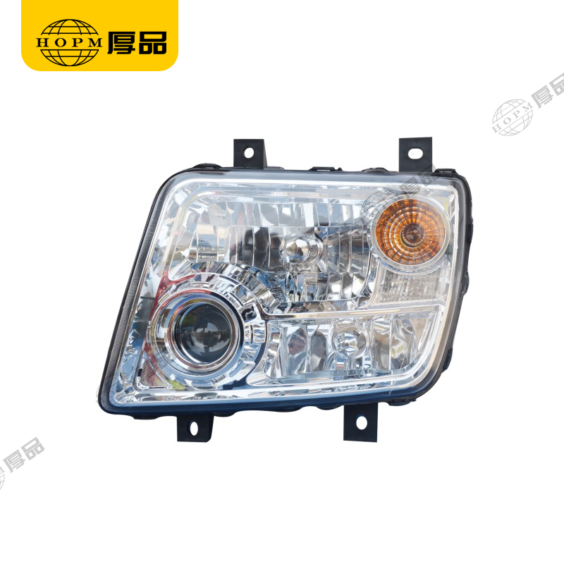 AUMAN 2280 Trailer And Truck Lamps  Front Combination Headlamp