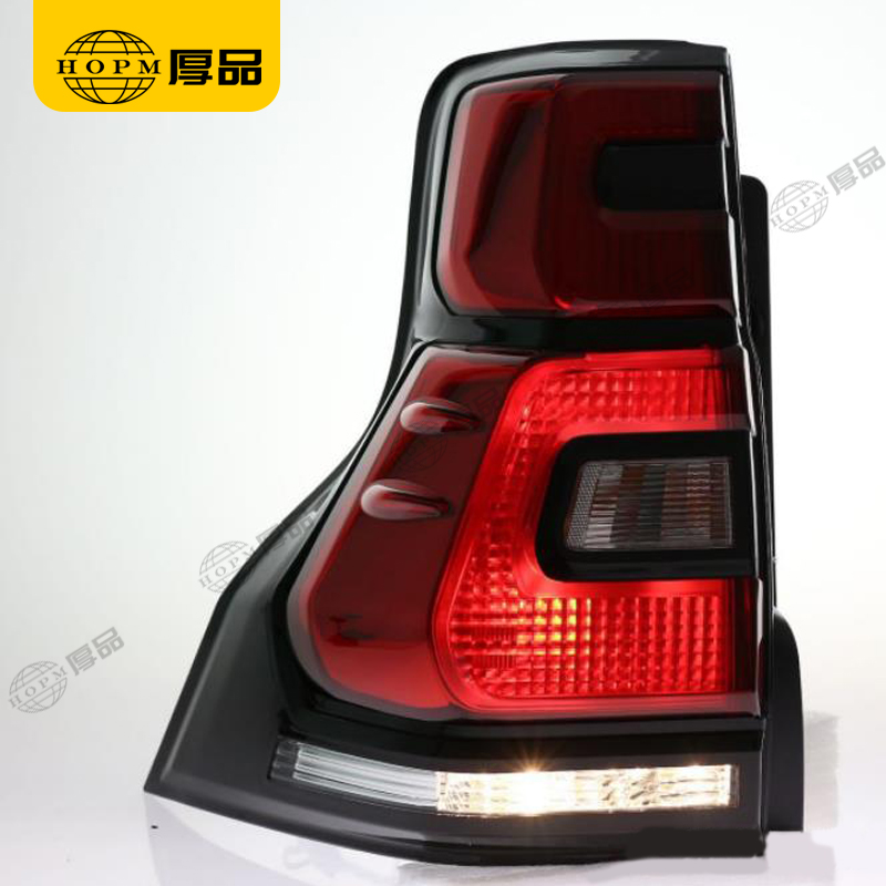 Tail light assembly modified driving light turn signal for 18-20 Toyota Prado