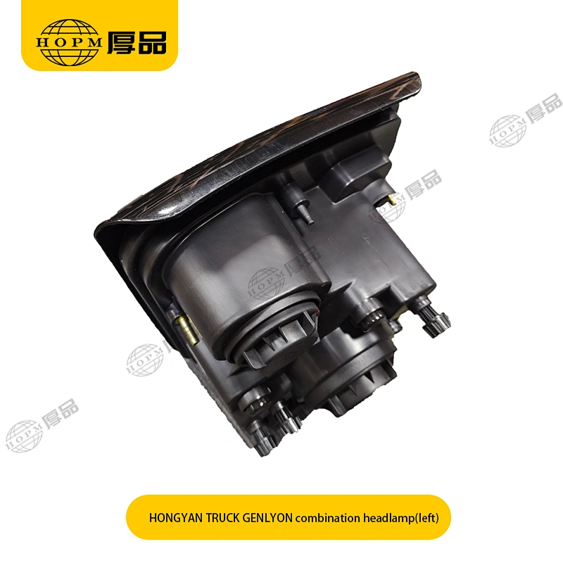 HONGYAN TRUCK GENLYON Trailer And Truck Lamps  Front Combination Headlamp