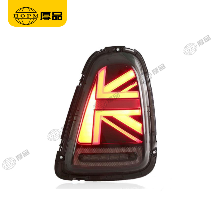 Taillight Assembly Tuning Light Modified LED Tail Light Light-guide The Union Flag For MINI COOPER R55 R56 R57