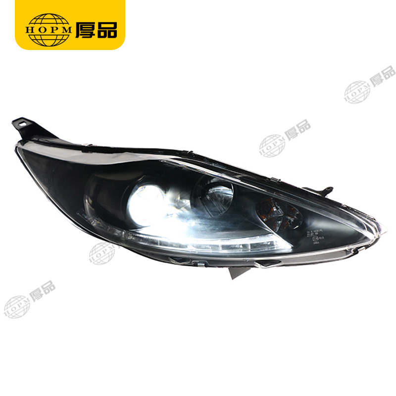 Headlight Assembly Tuning Light Modified Double Beam Light For Fi-esta 08-12