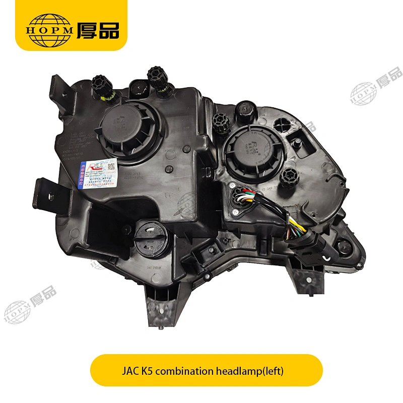 JAC K5 Trailer And Truck Lamps  Front Combination Headlamp
