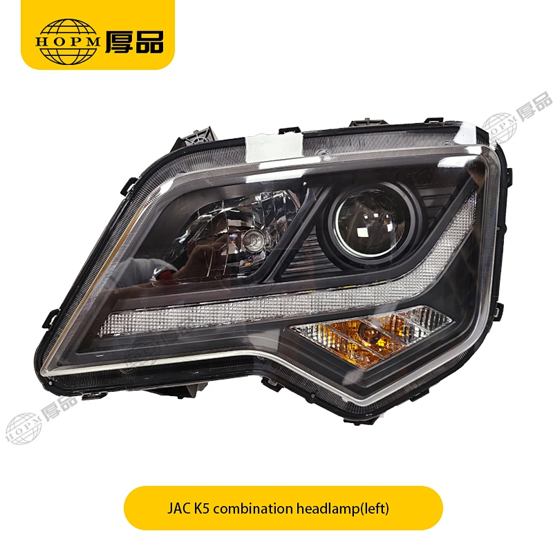 JAC K5 Trailer And Truck Lamps  Front Combination Headlamp