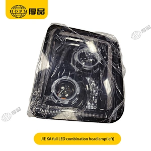 JIE KA full LED Trailer And Truck Lamps  Front Combination Headlamp