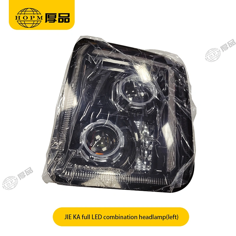 JIE KA full LED Trailer And Truck Lamps  Front Combination Headlamp