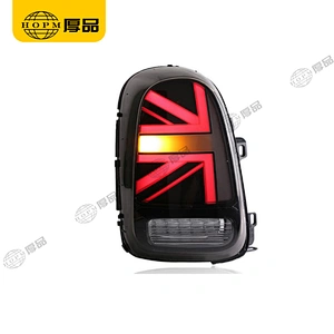 Taillight Assembly Tuning Light Modified LED Tail Light Light-guide Running Brake For MINI COOPER Countryman F60
