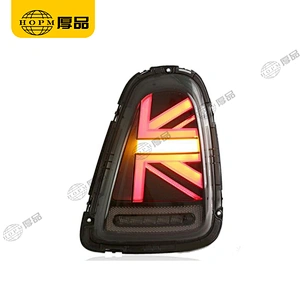 Taillight Assembly Tuning Light Modified LED Tail Light Light-guide The Union Flag For MINI COOPER R55 R56 R57
