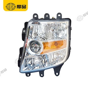 AUMAN Old Version H3 Trailer And Truck Lamps  Front Combination Headlamp