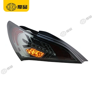 Taillight Assembly LED taillights Smoked-Black background Led turn signal for 09-12 Hyundai Rohens-Coupe