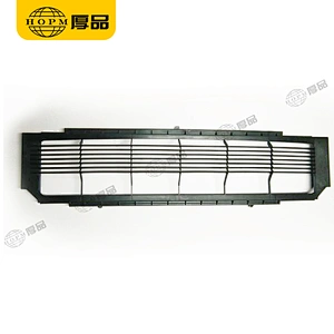 Air Intake Grille Lower Mesh For TESLA MODEL S