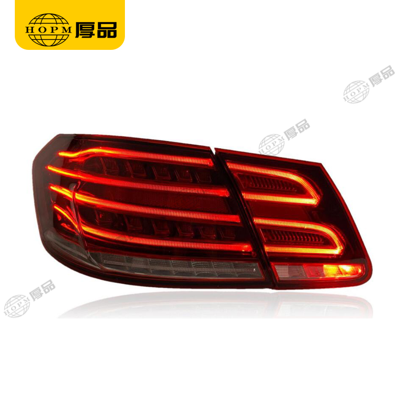 Tail lamp assembly new upgraded LED light guide driving light for 09-13 Mercedes-Benz E-Class W212