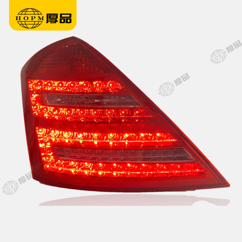 Taillight Assembly Tuning Light Modified LED Running Turn Signal Light For S Class W221 06-08 S300 S350
