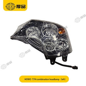 HOWO T7H Trailer And Truck Lamps  Front Combination Headlamp