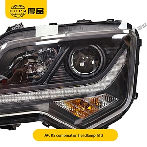 JAC K5 Trailer And Truck Lamps  Front Combination Headlamp
