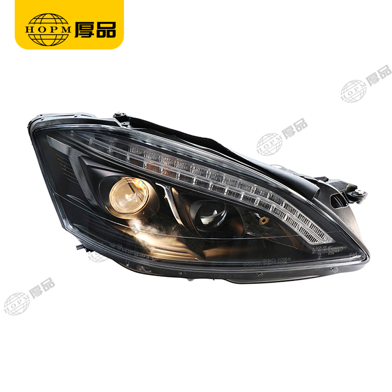 Headlight Assembly Tuning Light Modified Double Beam Light For S Class W221 06-09