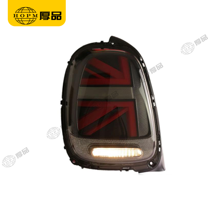 Taillight Assembly Tuning Light Modified LED Tail Light New The Union Flag High-profile For MINI COOPER F55 F56 F57