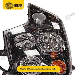 HOWO T5G Trailer And Truck Lamps  Front Combination Headlamp