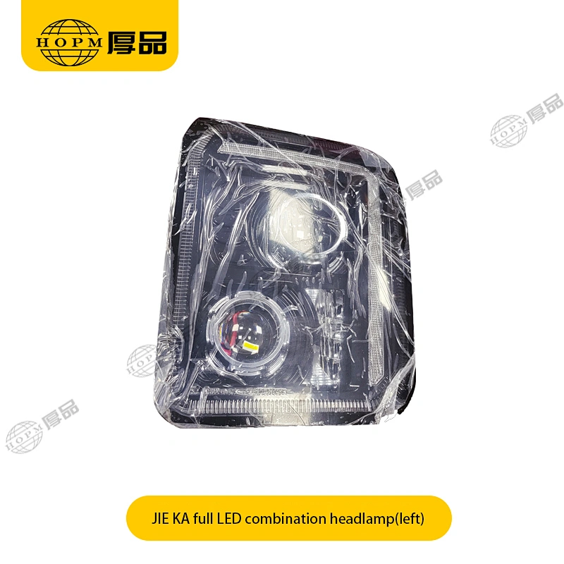 JIE KA full LED Trailer And Truck Lamps  Front Combination Headlamp