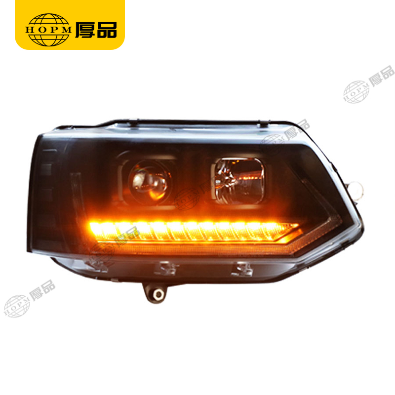 Headlight Assembly Tuning Light Modified Automotive lighting Car Single Beam Light V2 Horse Race For T5 Caravelle Multivan 10-16
