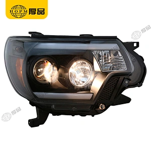 Headlight Assembly Tuning Light Modified Light Double Beam Light For Tacoma 12-15