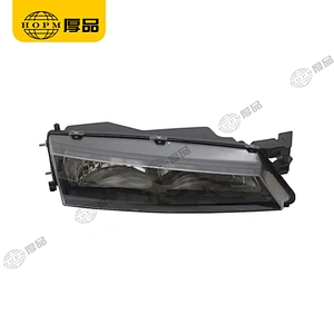 Headlight Assembly Tuning Light Modified Automotive lighting Car Light For S14
