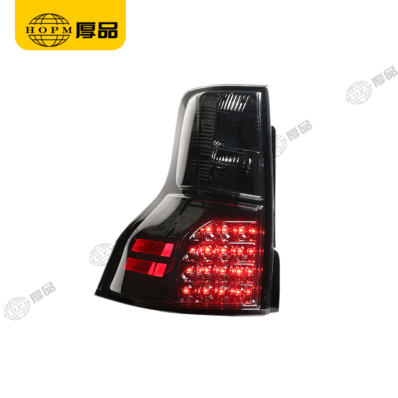 Taillight Assembly Tuning Light Modified Half LED Tail Light For Prado FJ150 09-