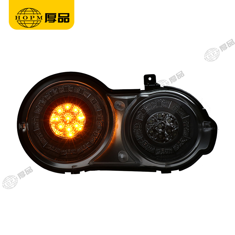 Taillight Assembly Tuning Light Modified LED Tail Light Blackened For GTR 07-