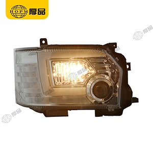 Headlight Assembly Tuning Light Modified Automotive lighting Car Single Beam Light Silver Background For HIACE 14-