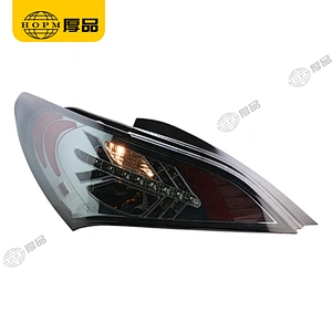 Taillight Assembly Tuning Light Modified LED Tail Light Blackened Halogen Turn Signal For Rohens coupe 09-12