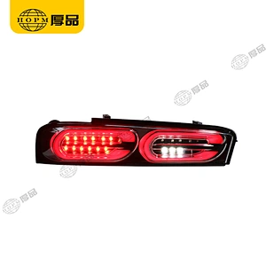 Taillight Assembly Tuning Light Modified LED Tail Light U.S. Standard High Profile Black Background Red Light For Camaro 16-19